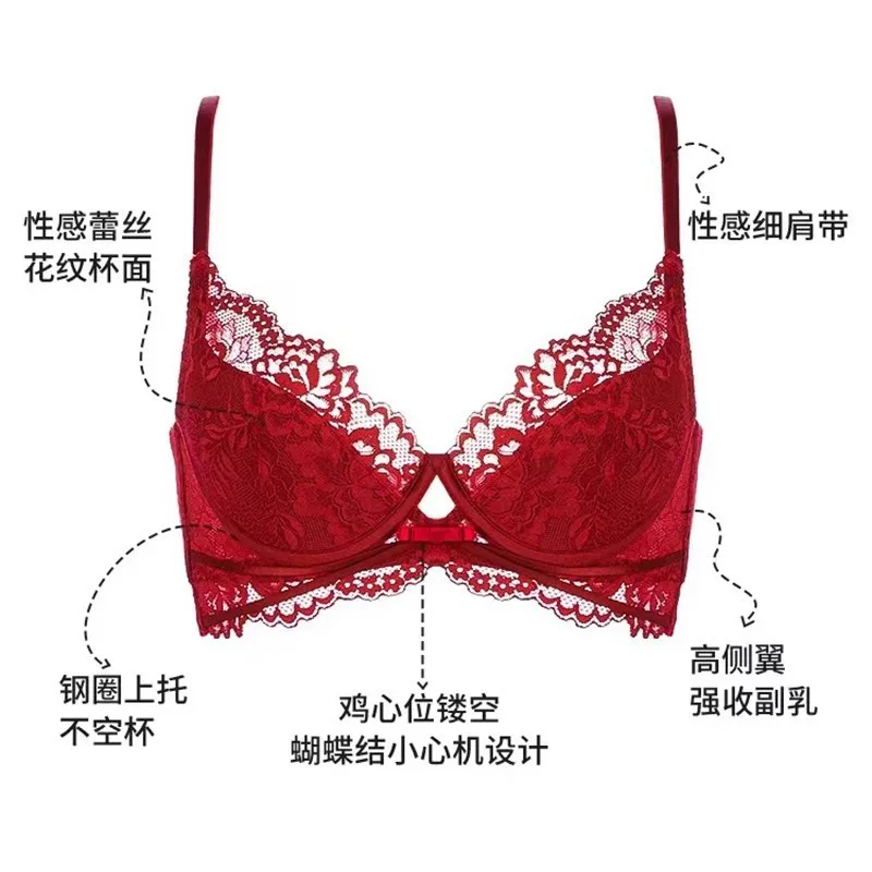 Red bosom year Lacy underwear ladies Big Boobs show small soft steel ring adjustment type French bra set