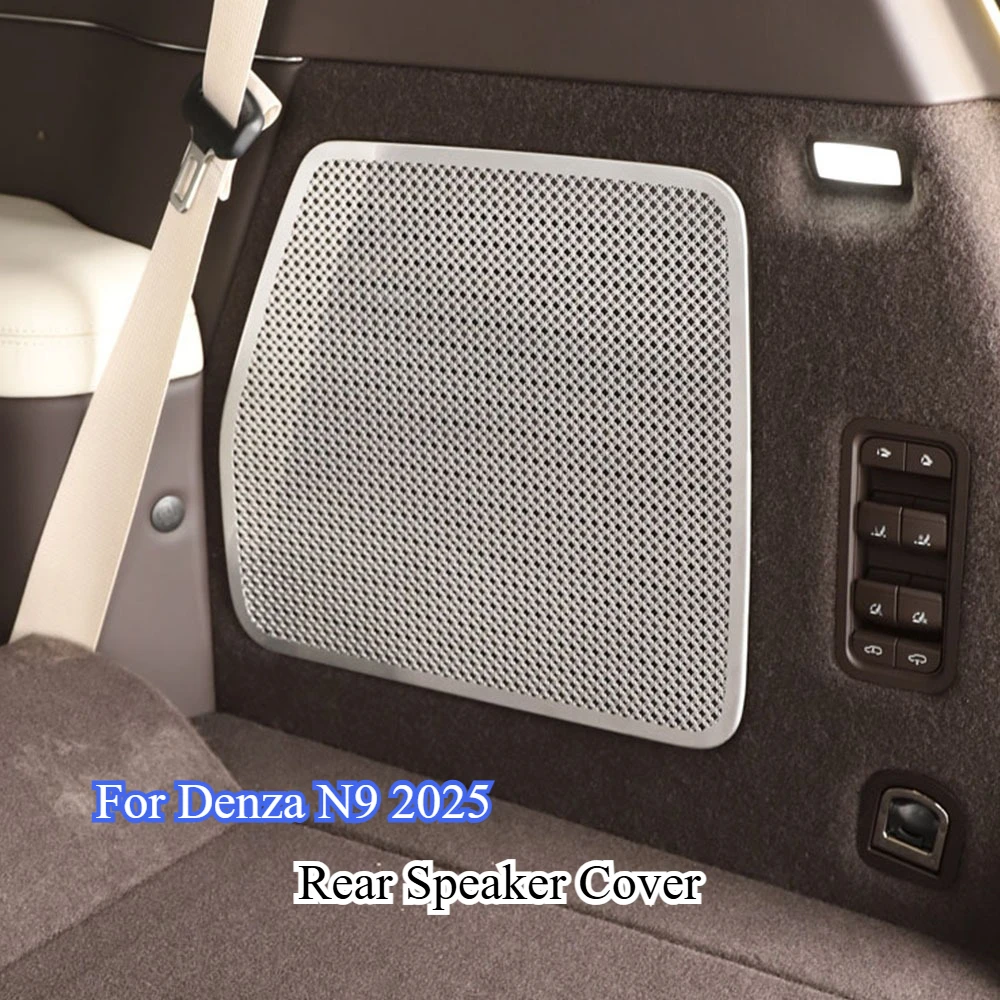 

Для Denza N9 2025 автомобильный задний багажник, динамик, звуковые чехлы из нержавеющей стали, вентиляционное отверстие, защитная крышка, модификация розетки НЧ-динамика