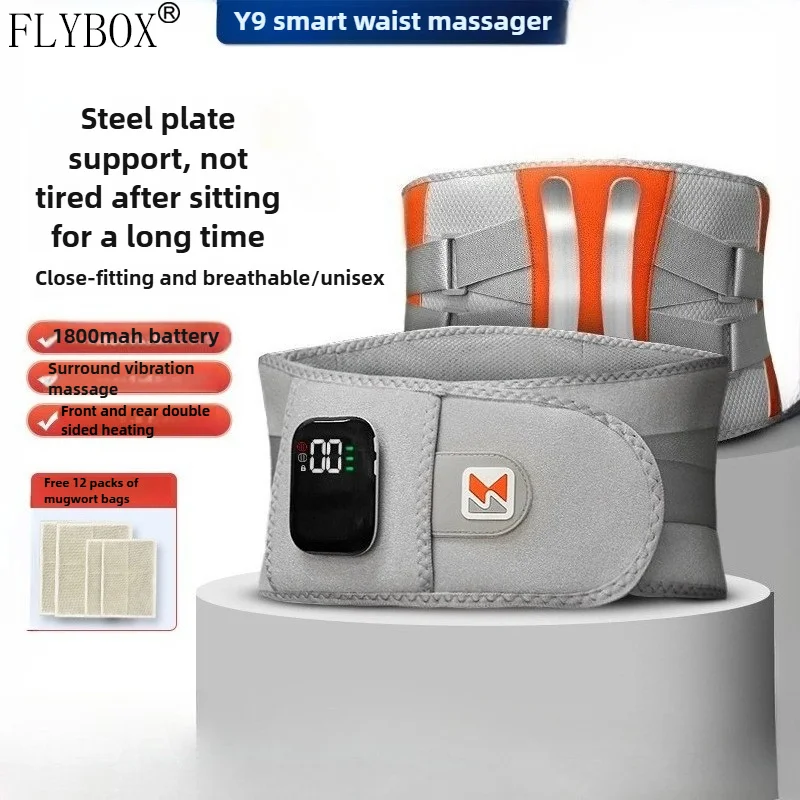 Wireless Waist Massager Charging Heating Steel Plate Belt Intelligent Waist Warming Artifact Waist Massager