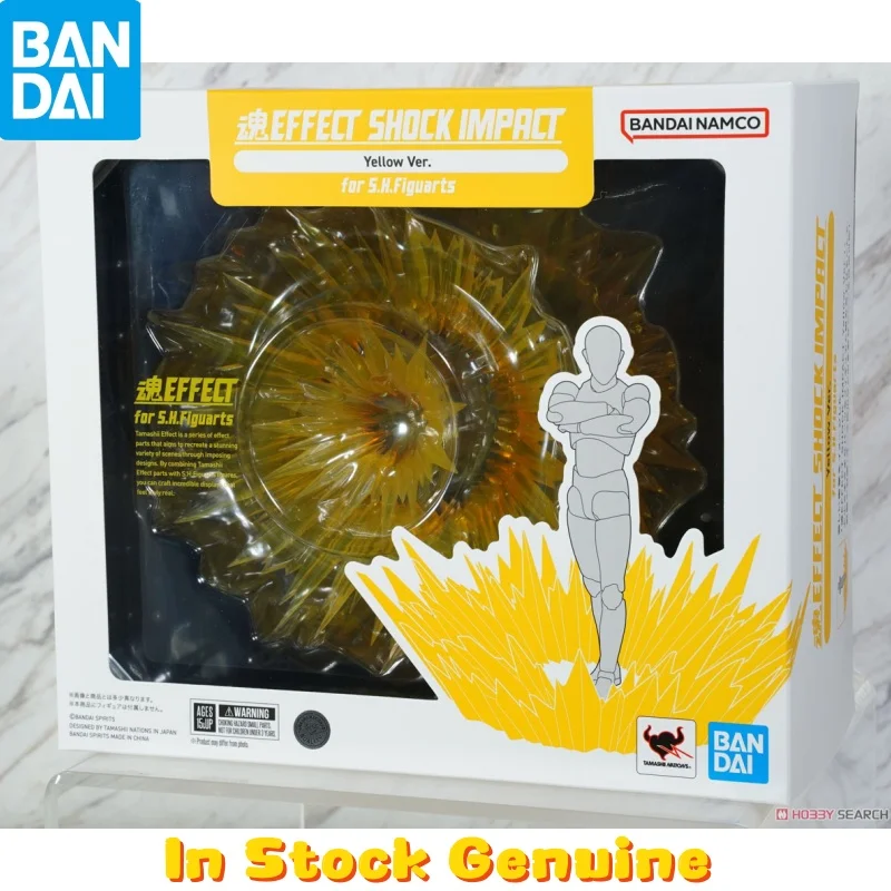 In Stock Genuine Bandai Shf Toy Series Yellow Shock Wave Soul Effect Special Effect Parts No Body Model Toys Christmas Gifts