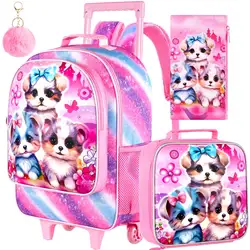 3PCS Rolling Backpack for Girls, Kids Roller Wheels Bookbag, Wheeled Elementary School Bag with Lunch Bag - Dog