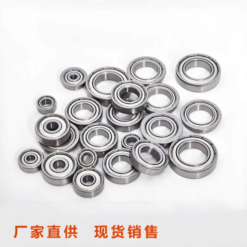 Small Bearings 634 …