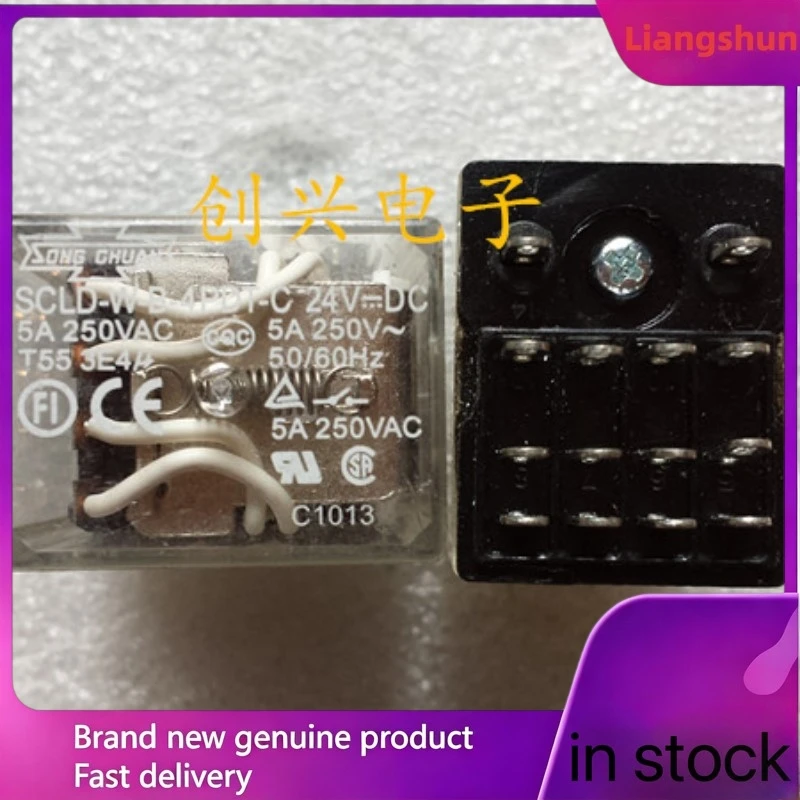 New 5pcs/lot  100% original genuine relay:SCLD-W-B-4PDT-C 24VDC 24V 14pins Intermediate relay