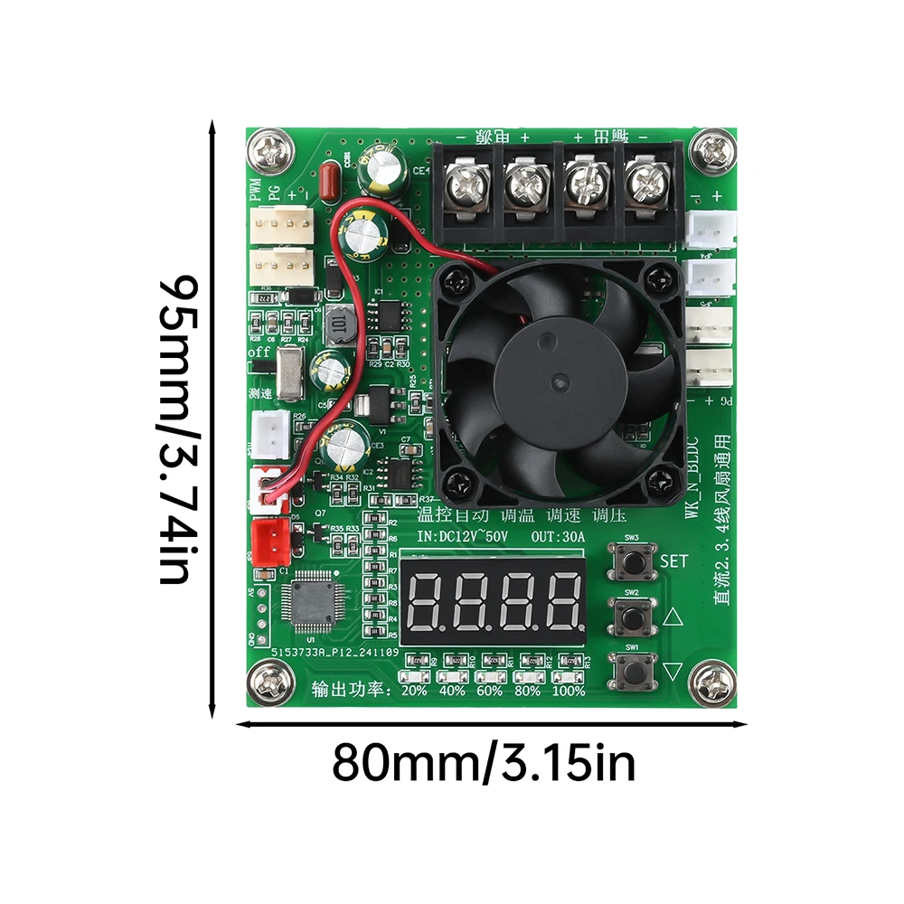 Regolatore di velocità DC12-50V 30A PWM Regolatore di velocità del motore di controllo Alimentatore per regolatore di temperatura digitale ventola a 2/3/4 fili