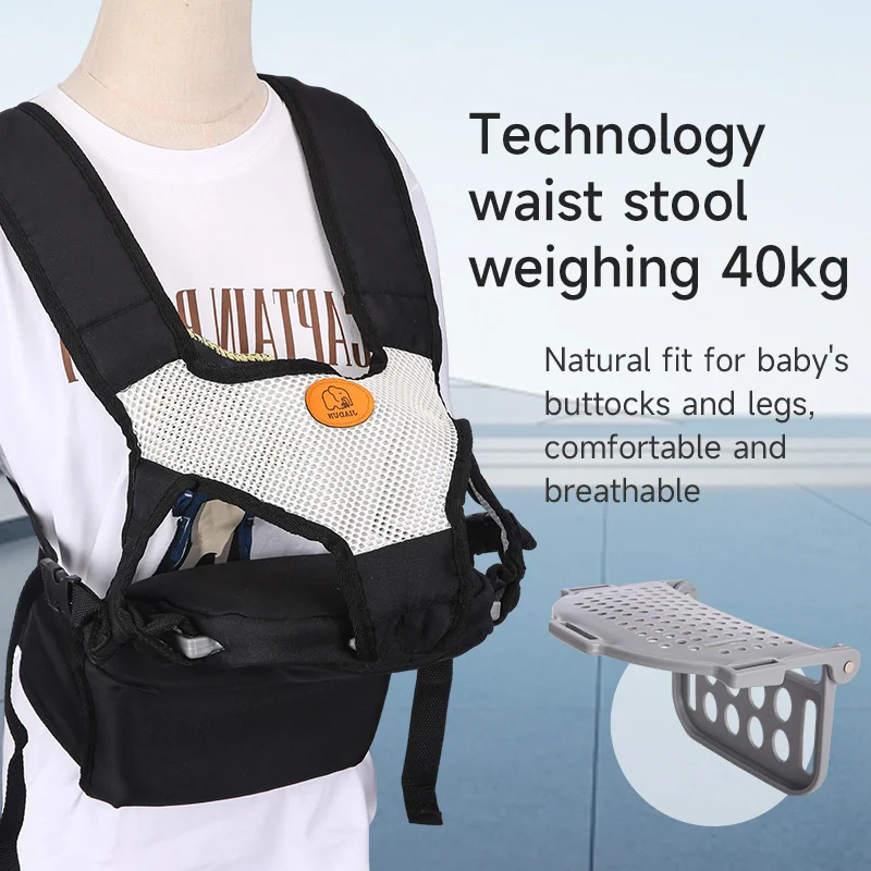 0-36 Months Baby Sling Waist Stool Is An Ergonomic Baby Sling Backpack Suitable for Newborns with Multifunctional Baby Straps