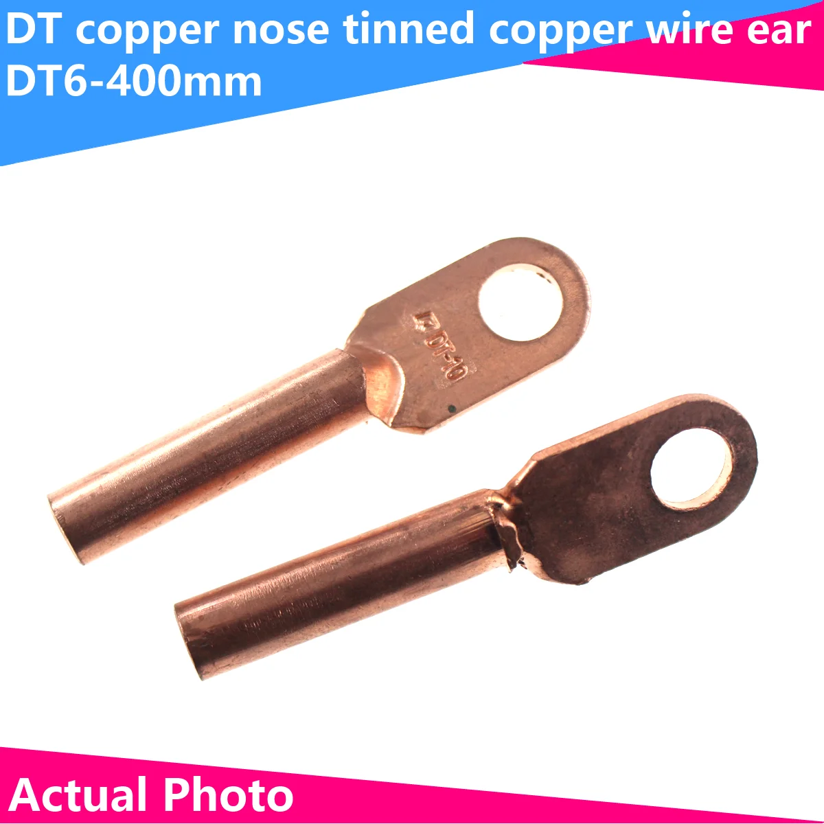 

2PCS DT copper nose terminal copper pure copper wire nose-ear connector 10/16/25/35 square 16 tin-plated oil plugCable and wire