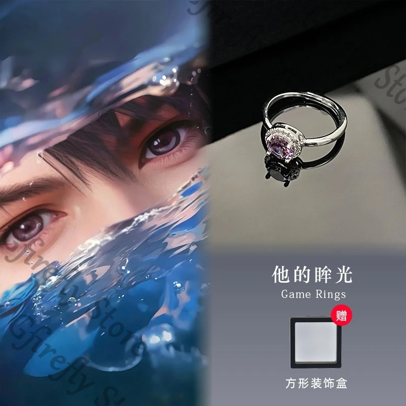 

Ring Anime Love and Deepspace Adjustable Cosplay Colleagues Circlet Souvenir Ambitus Caleb Quadratic Element Accessories Gift