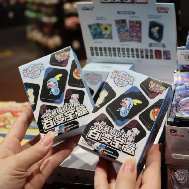 En Stock Original chino PokéMon Ptcg caja de almacenamiento colección del Tesoro caja de regalo estilos aleatorios de bolsa de tarjeta de almacenamiento regalos de cumpleaños
