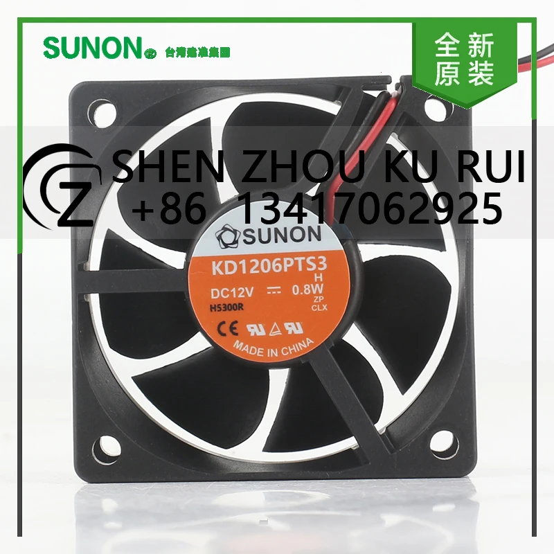 

Original Sunon 5V 24V 48V DC12V 0.8W AC EC 6025 60X60X25MM 6CM magnetic suspension silent computer 2-wire KD1206PTS3 cooling fan