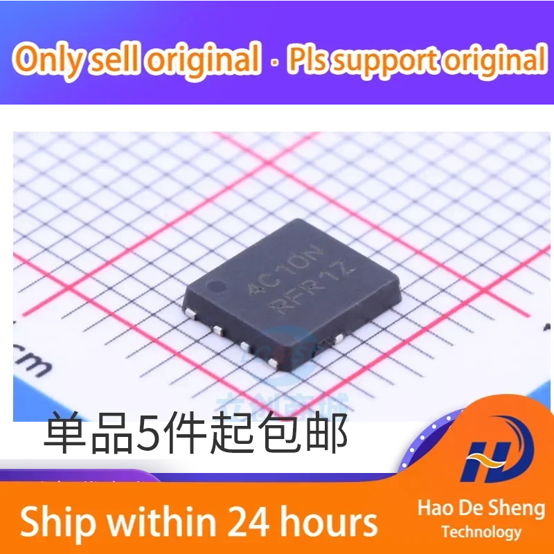 10PCS/LOT NTMFS4C10NT1G MOS Field-effect Transistor Logo 4C10N 30V 8.2A DFN-8 New Original In Stock
