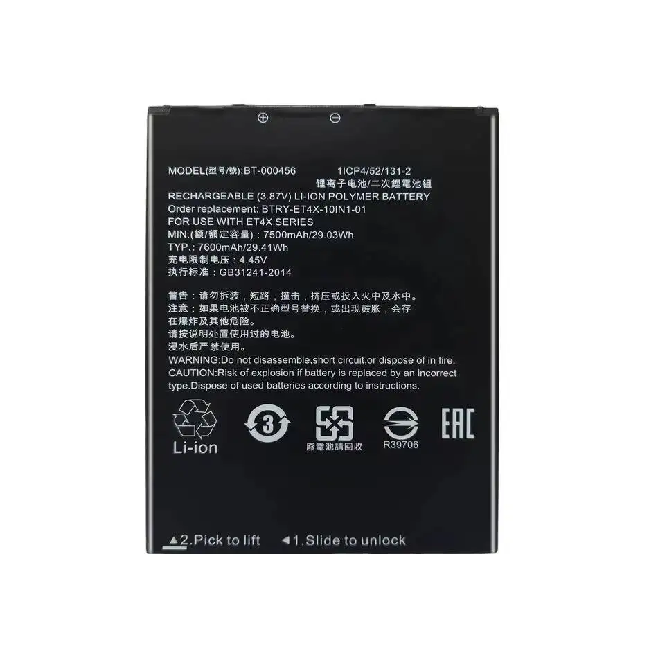 BT-000456 For Zebra Btry-ET4X-10IN1-IN ET40 ET45 ET40HC ET45HC ET4X 10 Scanner Terminal Battery Rapid Charging 7600mAh