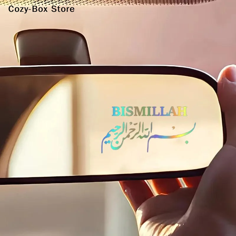 [ZY]Arabic Islamic Car Stickers Waterproof Vinyl Decals Vehicle Rearview Mirror Motorcycle Scooter Bicycle Helmet Vinyl Decals