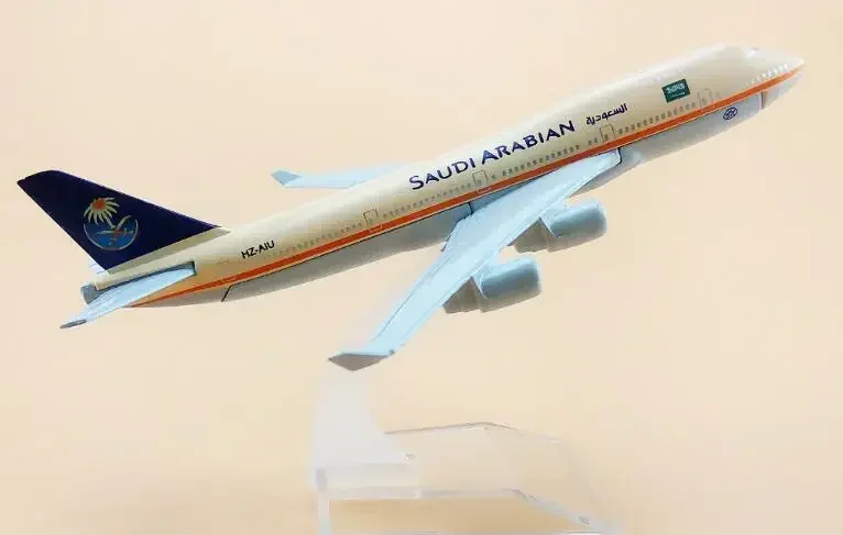 サムスン-アラビアンモデル16cm航空機,モデル747, 1:400,ダイキャストメタル,おもちゃ,ギフト,無料