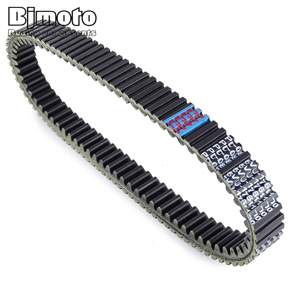 

XP 500 Drive Belt For Yamaha XP500 T-MAX TMAX 500 2004 2005 2006 2007 2008 2009 2010 2011 5VU-17641-00