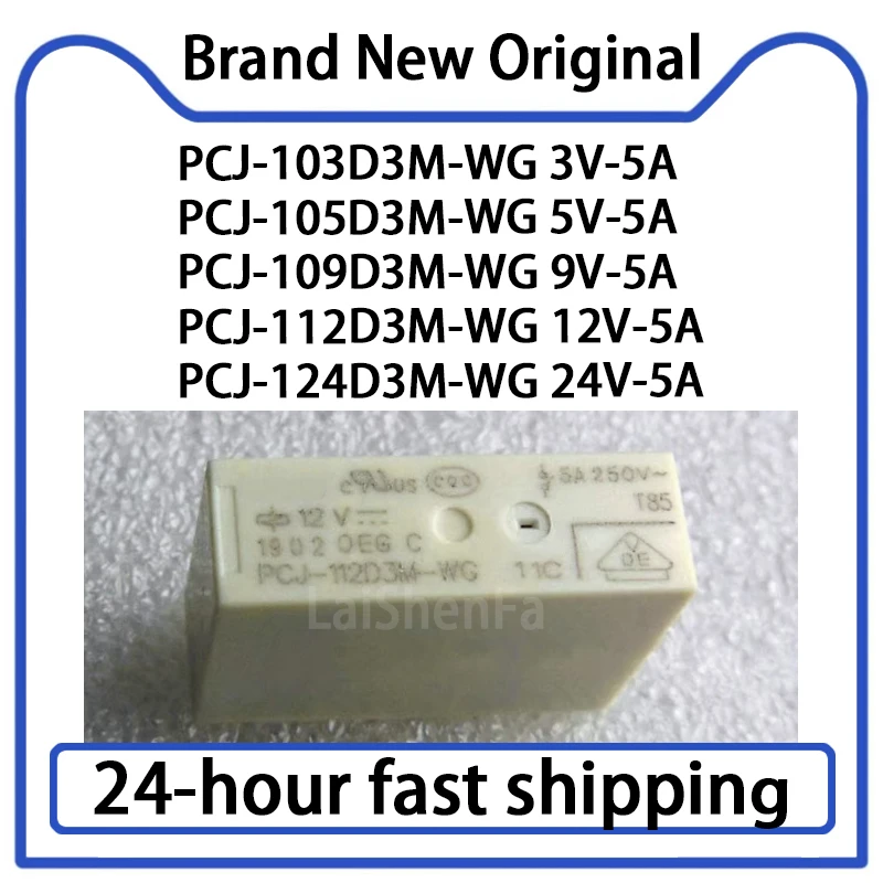 5PCS PCJ-103 105 10… - image