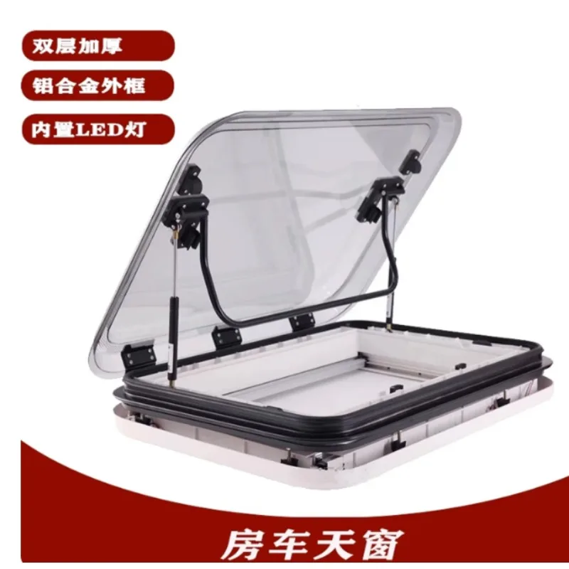 RV Sunroof Modification Accessories Acrylic Double-layer Roof Ventilation Window with Sunshade and Mosquito Net