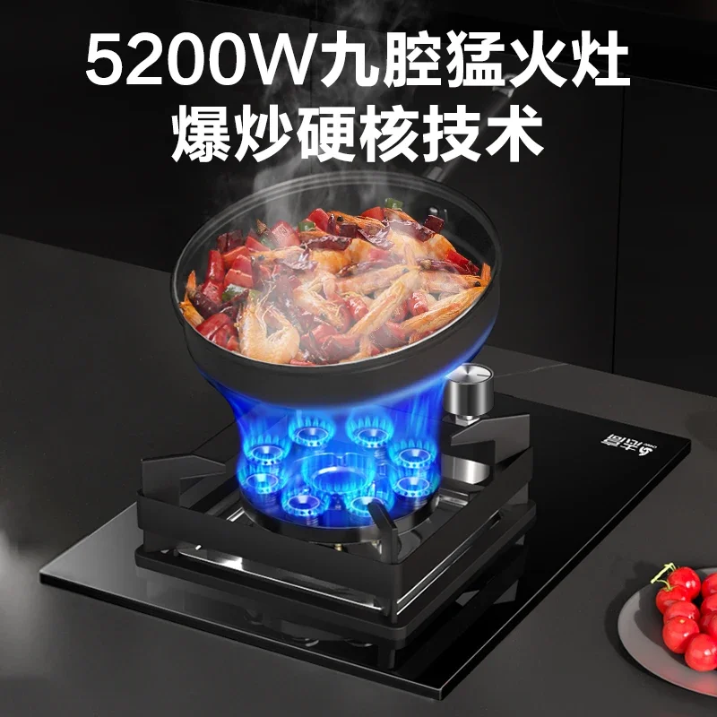 

Газовая плита Chigo с одной конфоркой, встроенная настольная плита для природного газа, сжиженного нефтяного газа, энергосберегающая плита CCL