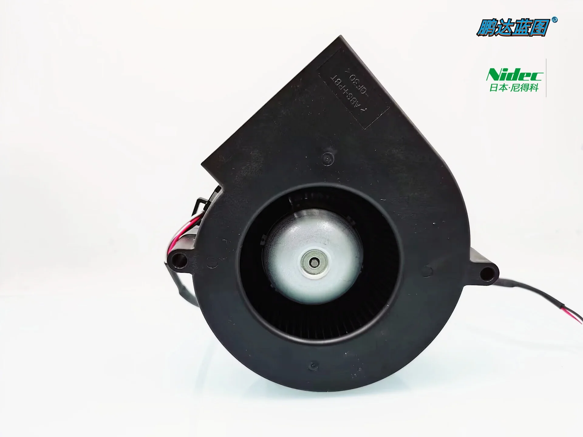 pa Brand-new NIDEC double-ball 9733 moisture-proof E1033H12B5AP-C9 12V 0.25A turbo blower