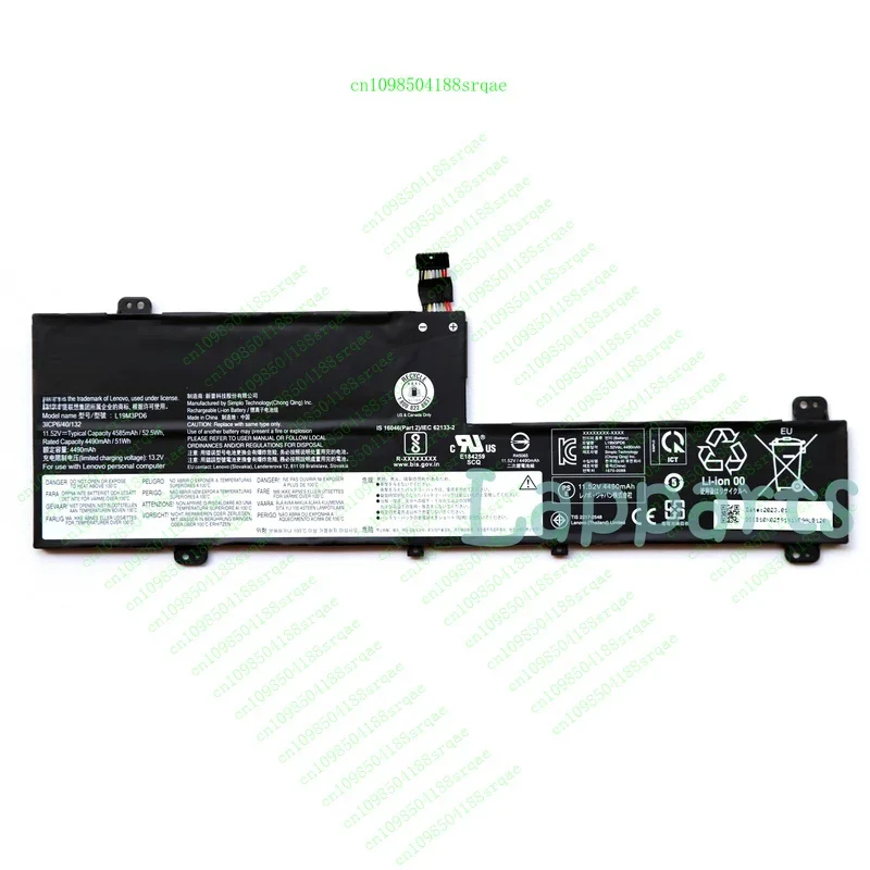 

Новый аккумулятор L19L3PD6 L19M3PD6 L19C3PD6 для Lenovo IdeaPad FLEX 5-14 5-15 дюймов% тест"