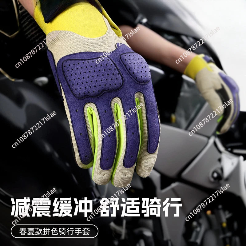 

Cycling gloves Outdoor riding thickened scratch-resistant wear-resistant motorcycle gloves