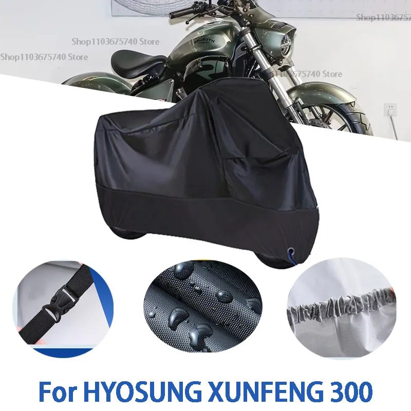 

Полный чехол для мотоцикла HYOSUNG XUNFENG 300, автомобильный уличный солнцезащитный чехол от пыли и ушей, утолщенный оксфордский чехол, аксессуары