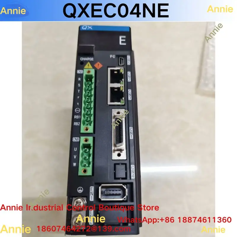 Brand-New , Gateway…