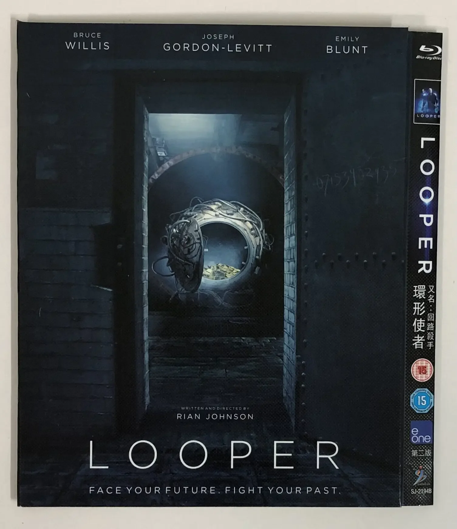 Looper (2012) 1-D  New Sealed Box Set Blu-ray disc