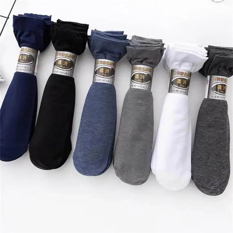 10pairs/Men\'s Socks Thin Ice Stockings Summer Breathable Casual Socks Solid Color Elastic Ice Silk Cool Mid-tube Business Socks