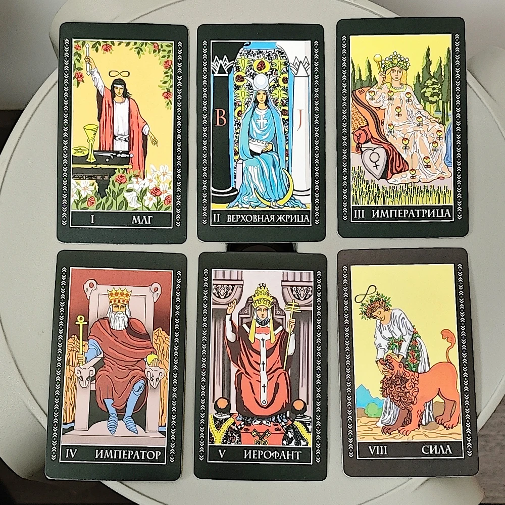 

The Rider Tarot Deck, 10.3*6cm 78 Cards In Russian Language