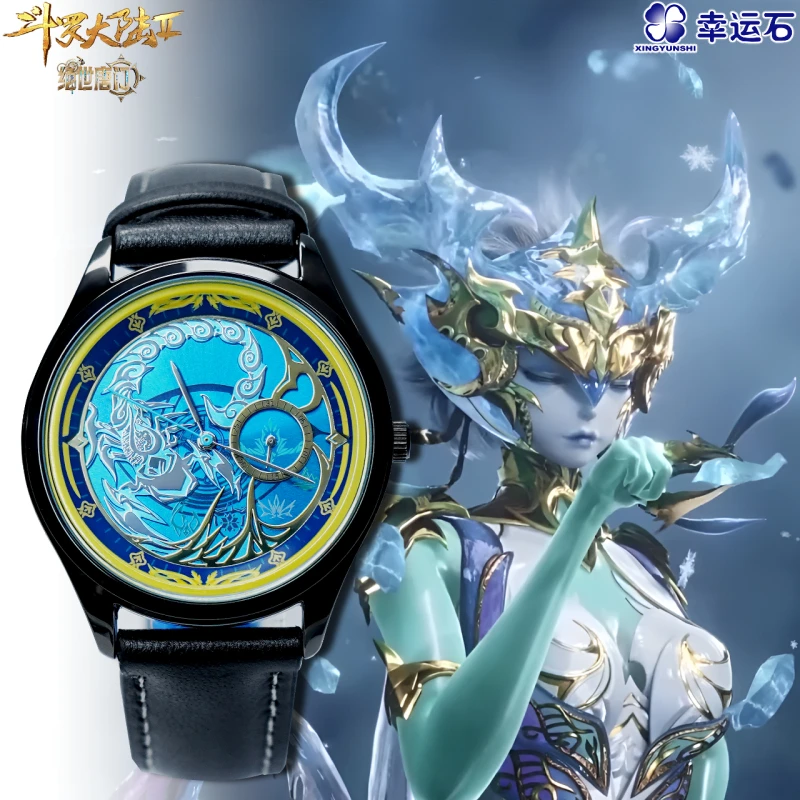 

Soul Land 2:The Unrivaled Tang Sect Douluo Continent Ice Scorpion Anime Quartz Waterproof Watch Huo Yuhao Action Figure Gift