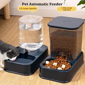 Automatic Pet Feeder/Dispenser 1
