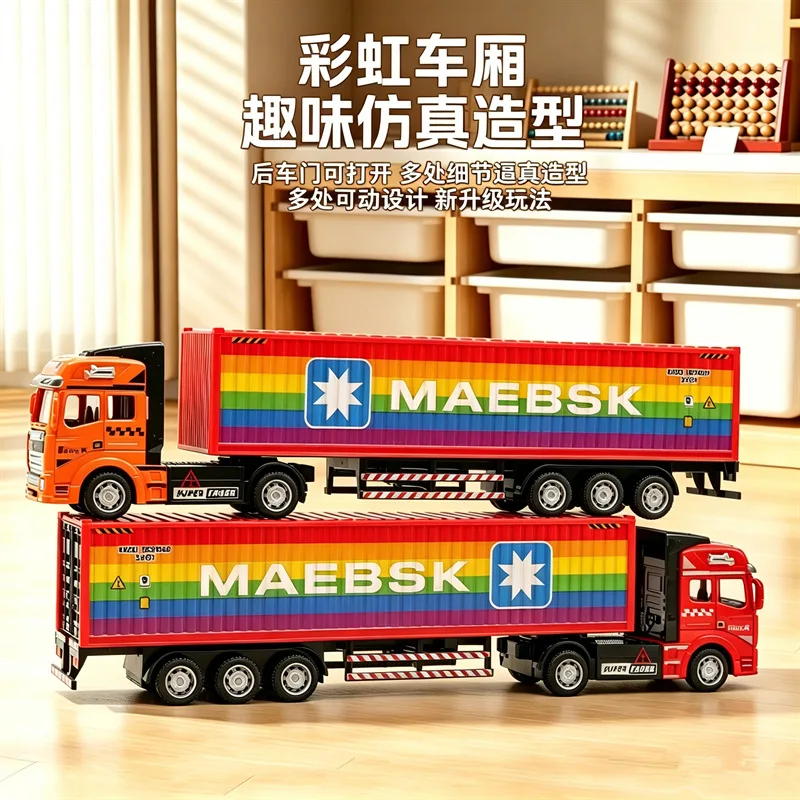 

1:48 alloy rainbow container truck, pull back model, transport toy model collect gifts
