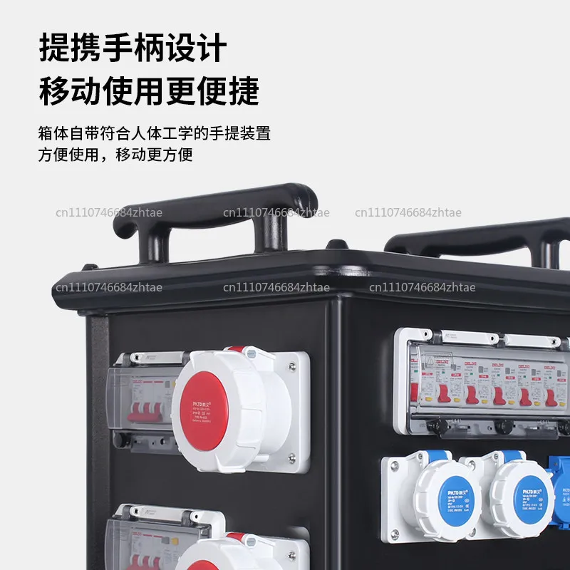 Portable Power Distro 18 Way 400A 32A 16A Plug Power Distribution Box for Stage Light Can Be Customized
