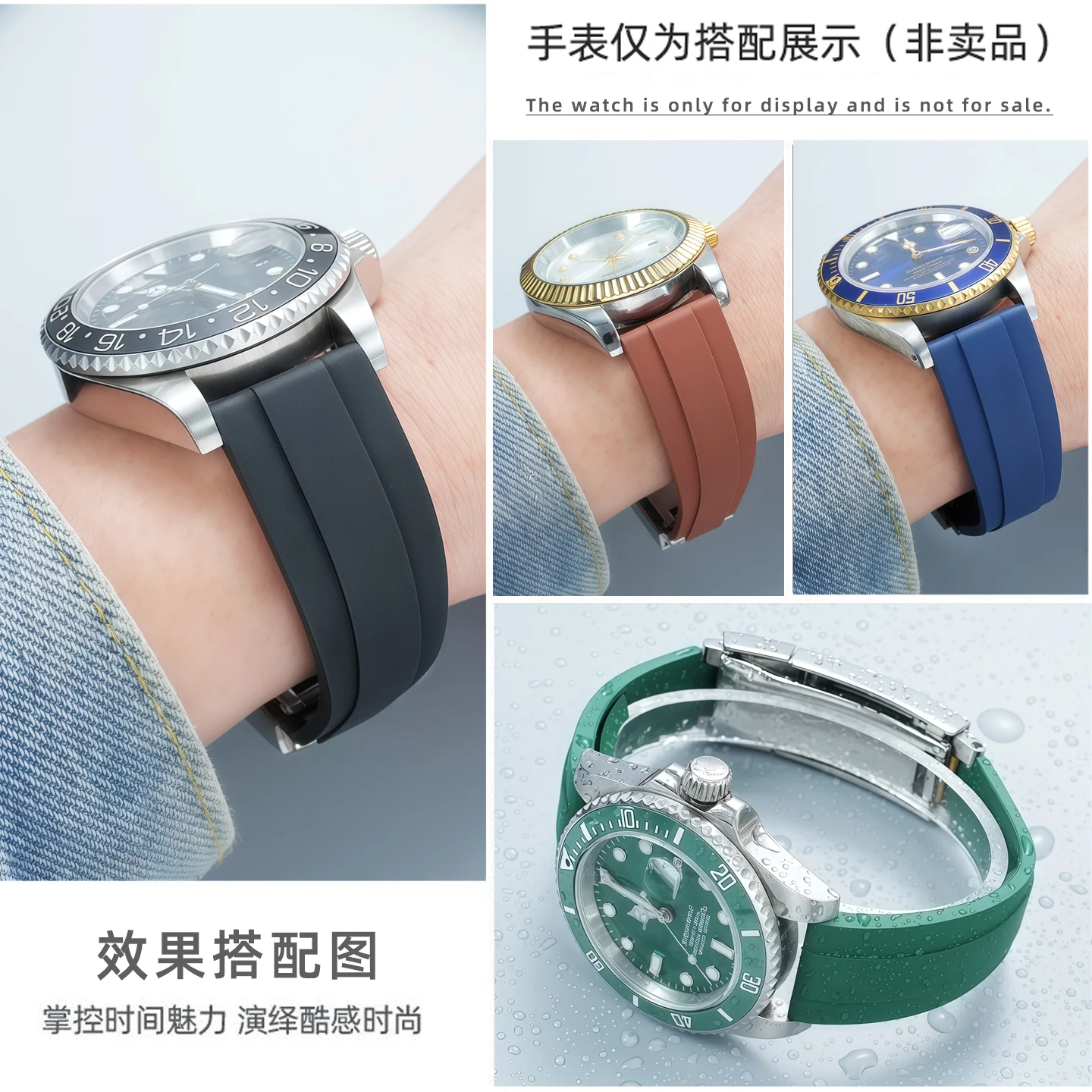 20mm Fluororubber FKM Watchband For Rolex Panda Submariner GMT Daytona Yacht Master Bracelet Spring Adjustbale Clasp Watch Strap view 3