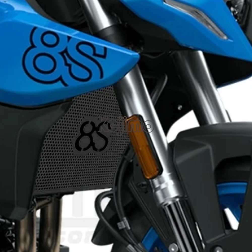 

GSX 8S Motorcycle Accessories Radiator Grille Cover Guard Protection Parts New For SUZUKI GSX-8S GSX8S 2023 2024 2025 GSX 8 S