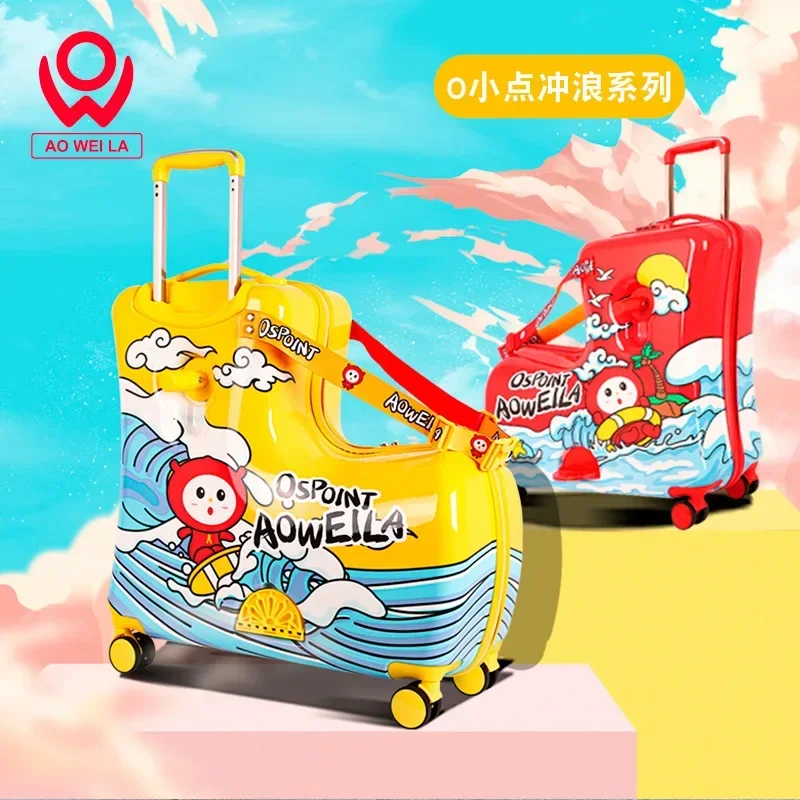 Thumbnail 2 - #41 Latest Kids Suitcases Updates