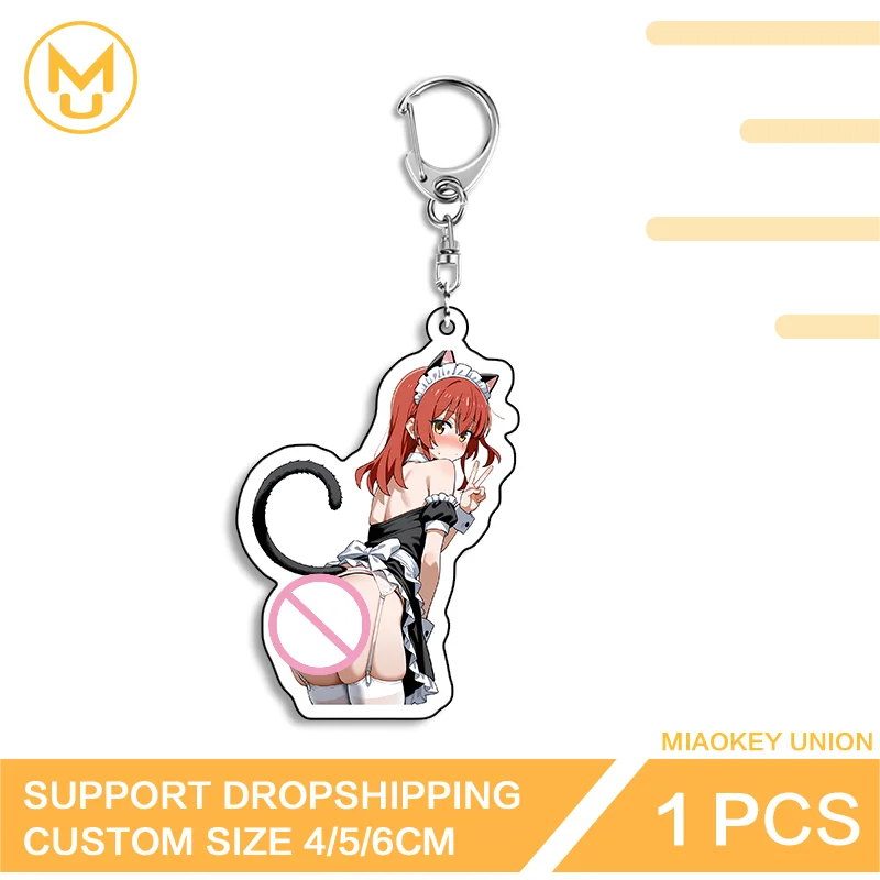 Kita Ikuyo Alluring Butt Double Sided Acrylic Keyring Customizable Trendy Practical Exclusive Design Simple Daily Accessory