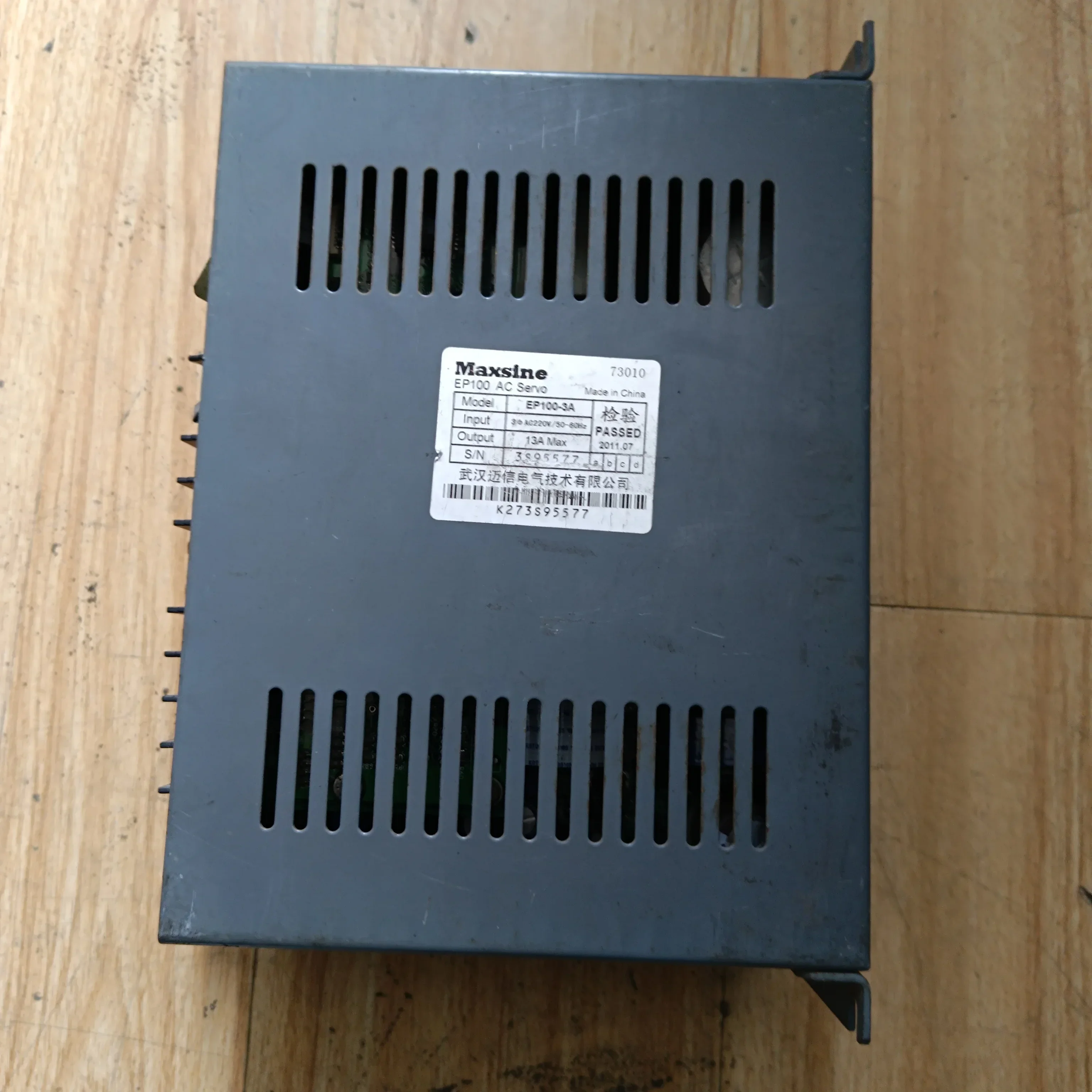 2026/EP100-3A Servomotore Ac