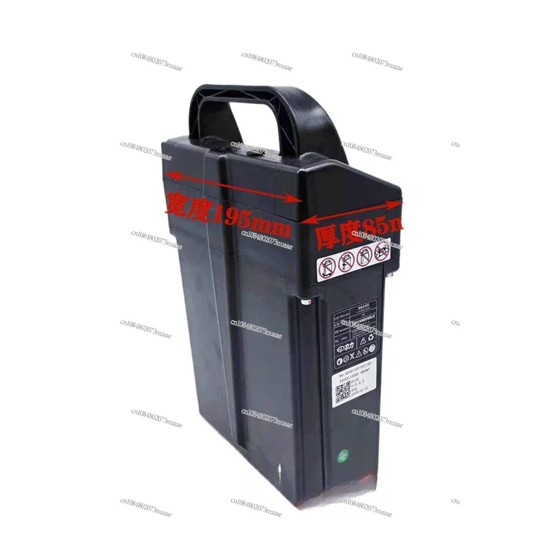 Diamond Lithium Battery EPT12EZX Pallet Truck EPL1531 Battery 24V20A480WH