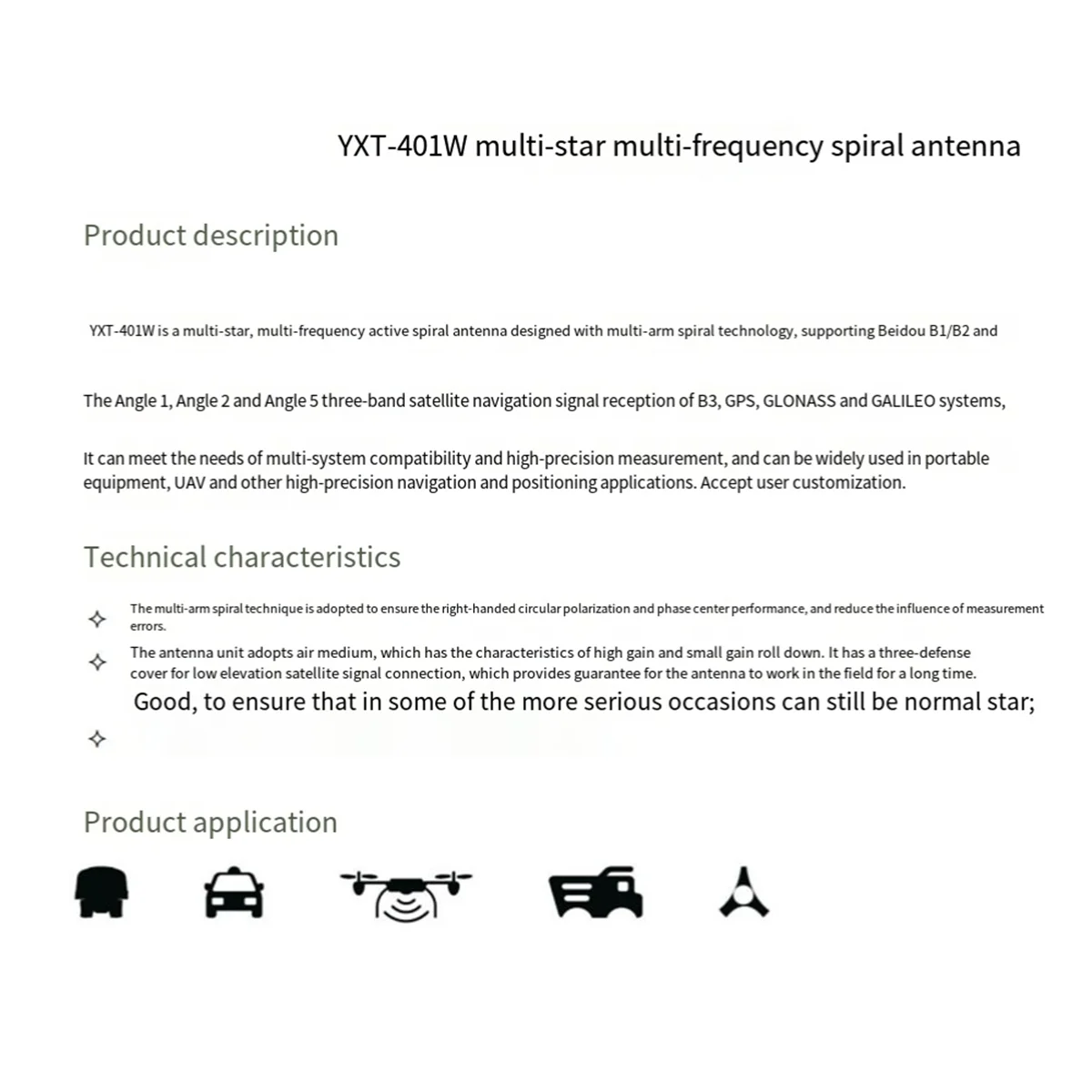 

A70P Full-Band RTK High-Precision GsiPS Four-Arm Helical Antenna/Support SMA Interface/PX4 Unmanned