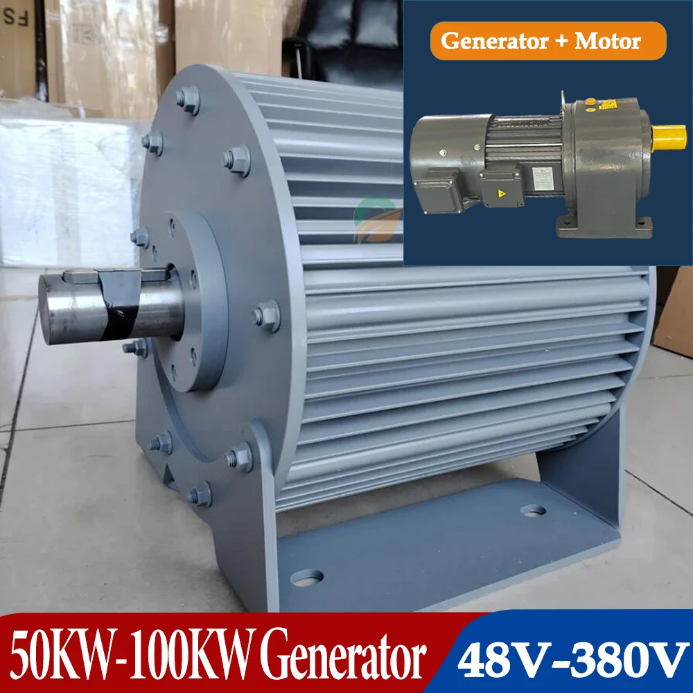 80KW High Efficiency Generator 200rpm Low Speed 380V 3-Phase Gearless Permanent Magnet Alternator with Reducer and Coupling