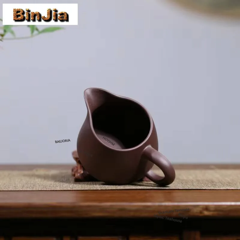 250ml Yixing Purple Clay Tea Pitcher Pour Tea Serving Cup Cha Hai Dispenser Justice Cup Dahongpao Fair Mug Tea Items Supplies