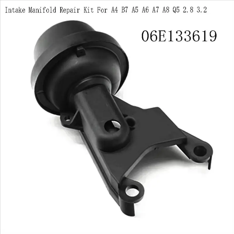 BB Intake Manifold Repair Kit Actuator Unit Adjuster For A4 B7 A5 A6 A7 A8 Q5 2.8 3.2- Part Number 06E133619