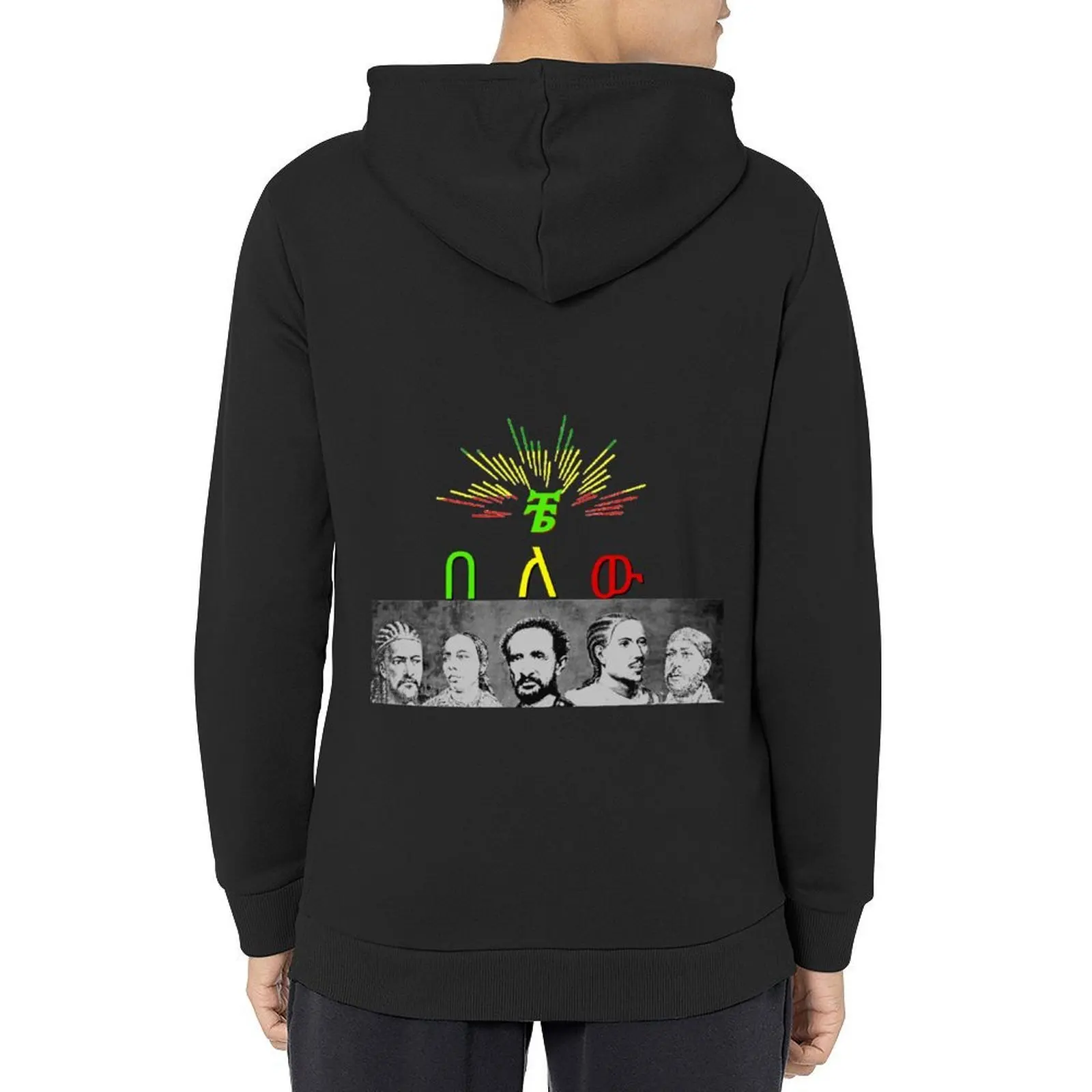 

Ethiopia Hoodie hooded shirt graphic t shirts men men's clothes men's sweat-shirt set men's hoodie sweatshirt