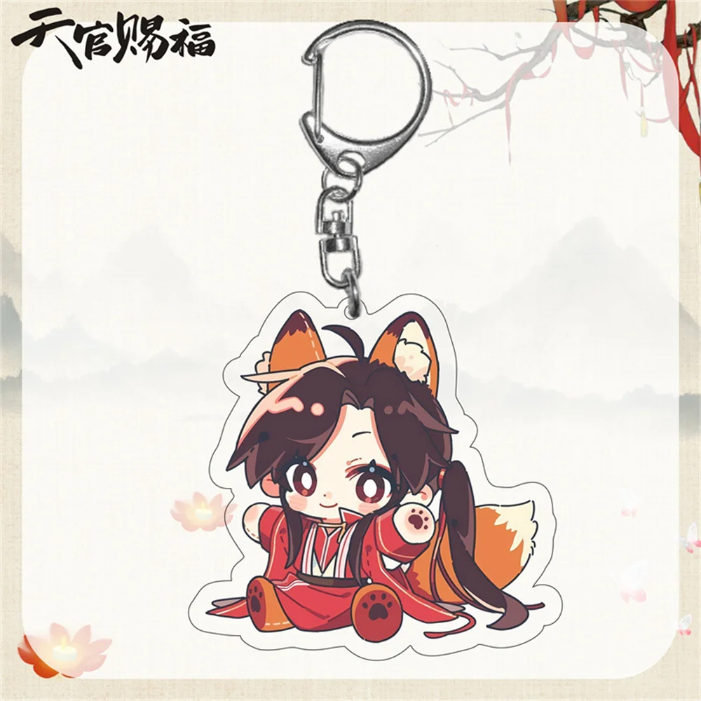 Anime Tian Guan Ci Fu Creative Cute Keychain Hua Cheng Xie Lian Cosplay Bag Pendant Heaven Official’s Blessing  Toys Car Keyring