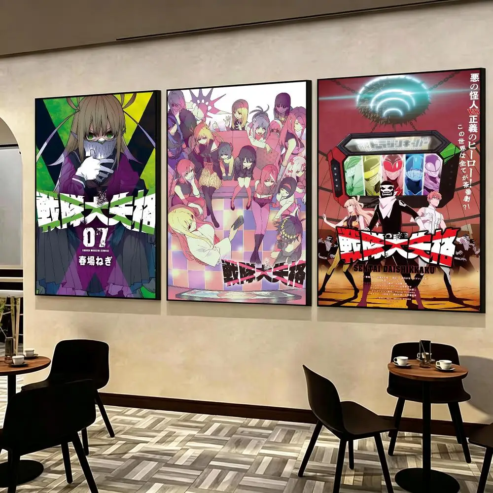 Manga Go Go Loser Ranger Poster Poster HD Printing self‑stick Modern upscale Style Wall Art Home Decor For Office Bedroom Gift