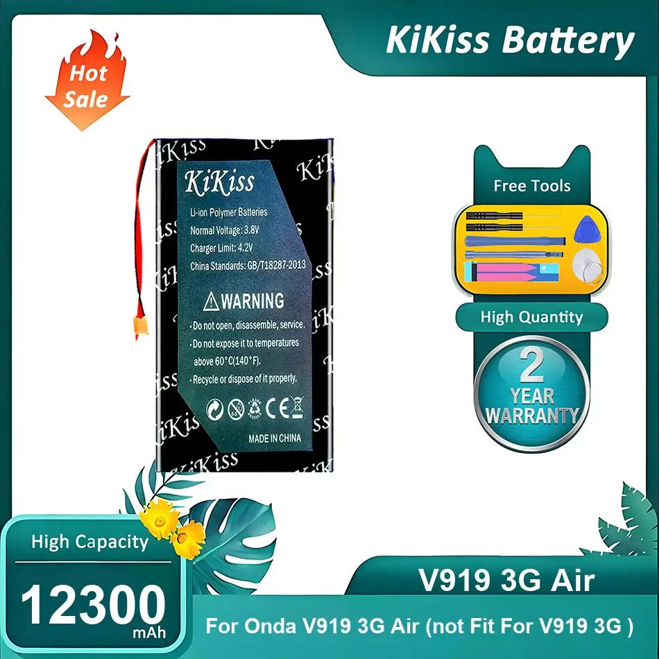 

Перезаряжаемая батарея для ноутбука Onda V919 3G Air (не подходит для V919 3G), V919 3G Air, 12300 мАч