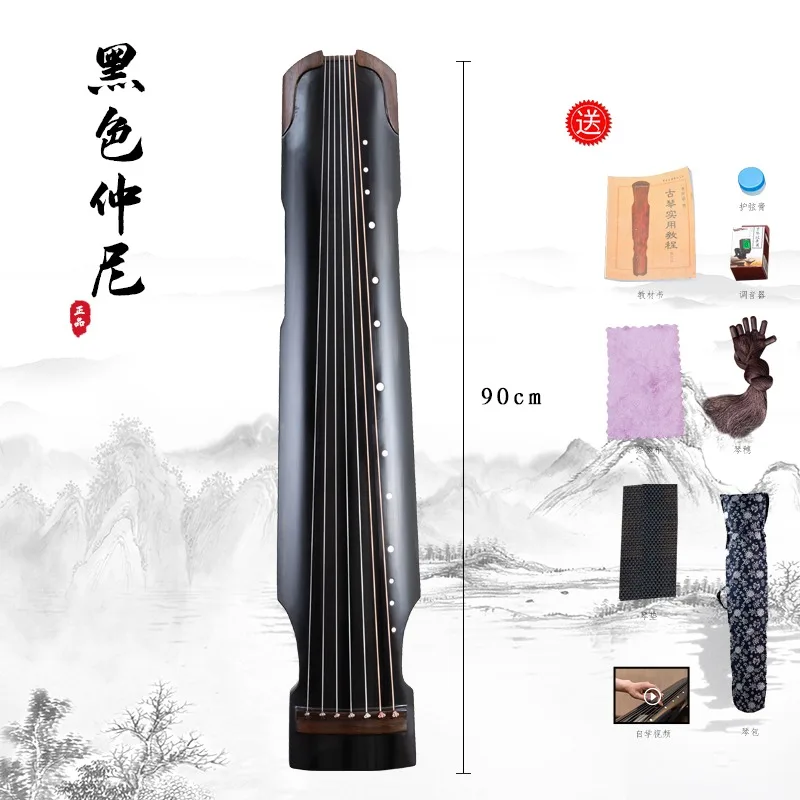 Professional Advanced Portable Small Guqin 90cm Mini Handmade 7 Strings Guqin Zither Old Fir Practice Fuxi Zhongni Hundun Style