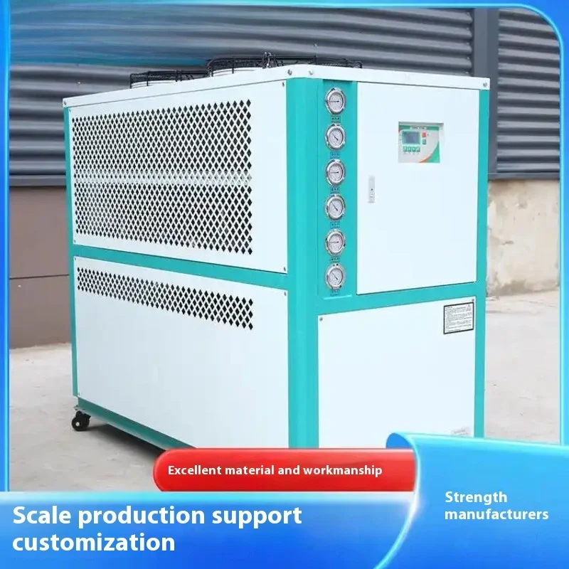 Refroidisseur industriel de 15 chevaux, refroidisseur refroidi par air, refroidisseur basse température, refroidisseur laser refroidi à l'eau