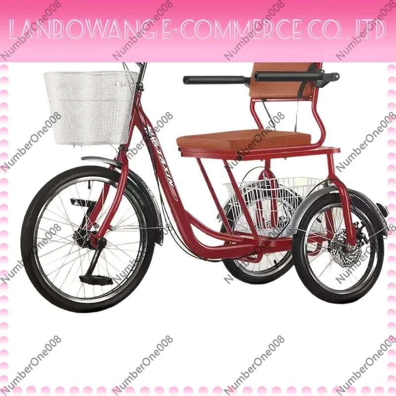 Suitable for Tricycle Adult Pedal Three Wheel Bike for Seniors Outdoor Fitness Ride